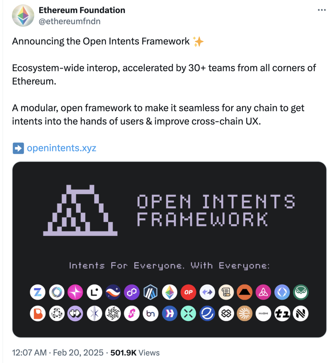 速览Open Intents框架：以太坊生态流动性局面将终结？