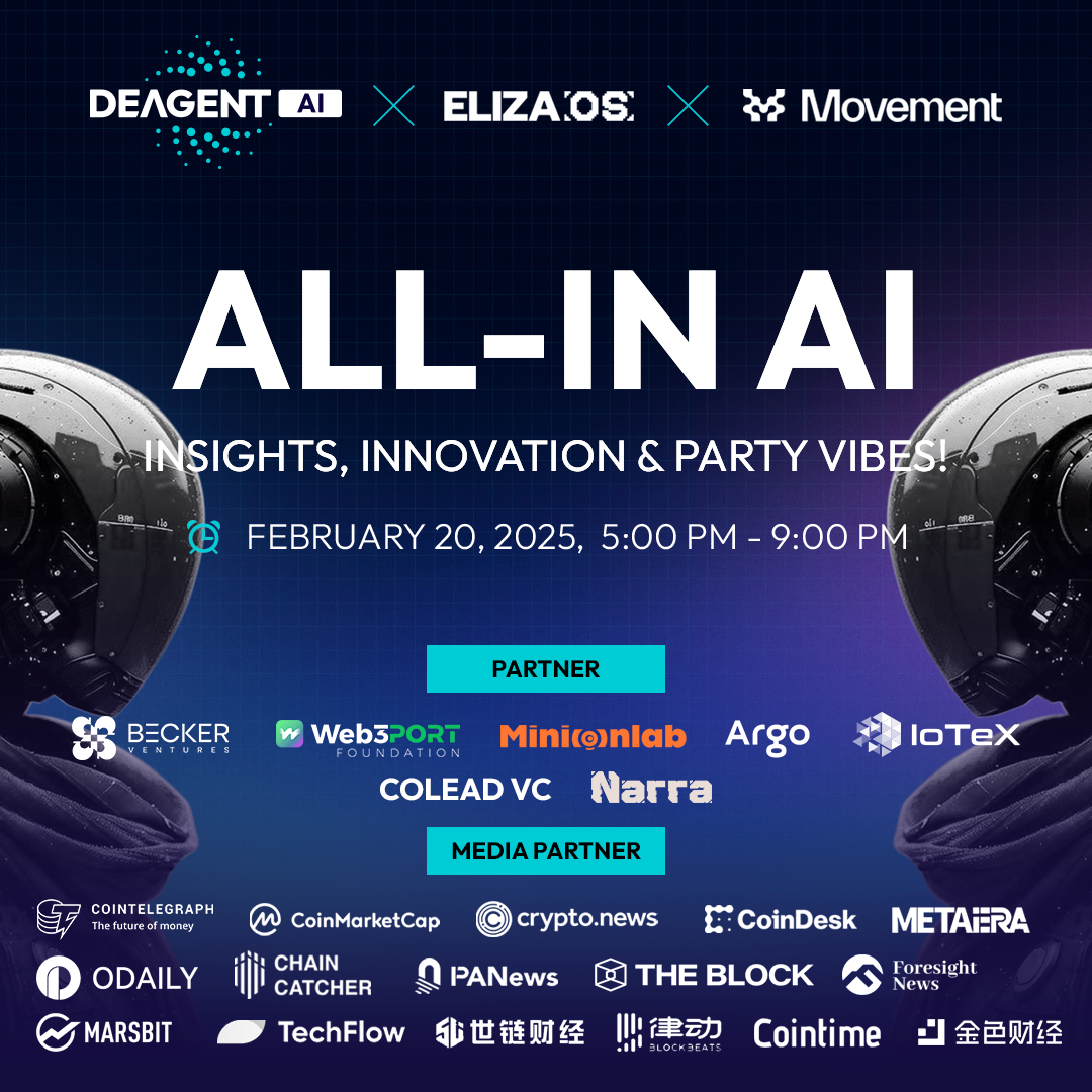 DeAgentAI「ALL IN AI」主题边会盛大落幕：引爆AI与Web3融合新纪元