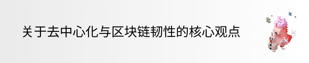 Vitalik中文AMA：以太坊的技术、生态与未来