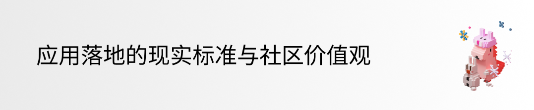 Vitalik中文AMA：以太坊的技术、生态与未来