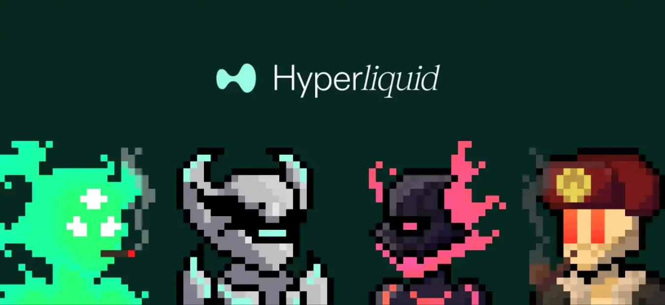 As the price of Hyperliquid NFT plummeted, it actually rose against the trend?