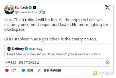 Bankless：Lens主网及V3新功能介绍