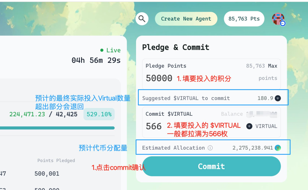 The wealth effect is obvious. How to participate in Virtuals IPO and get 30 times return?