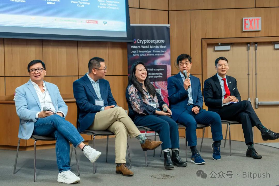 CryptoAI Summit 2025 圆满收官：TradFi x Crypto 高能交锋，燃爆华尔街！