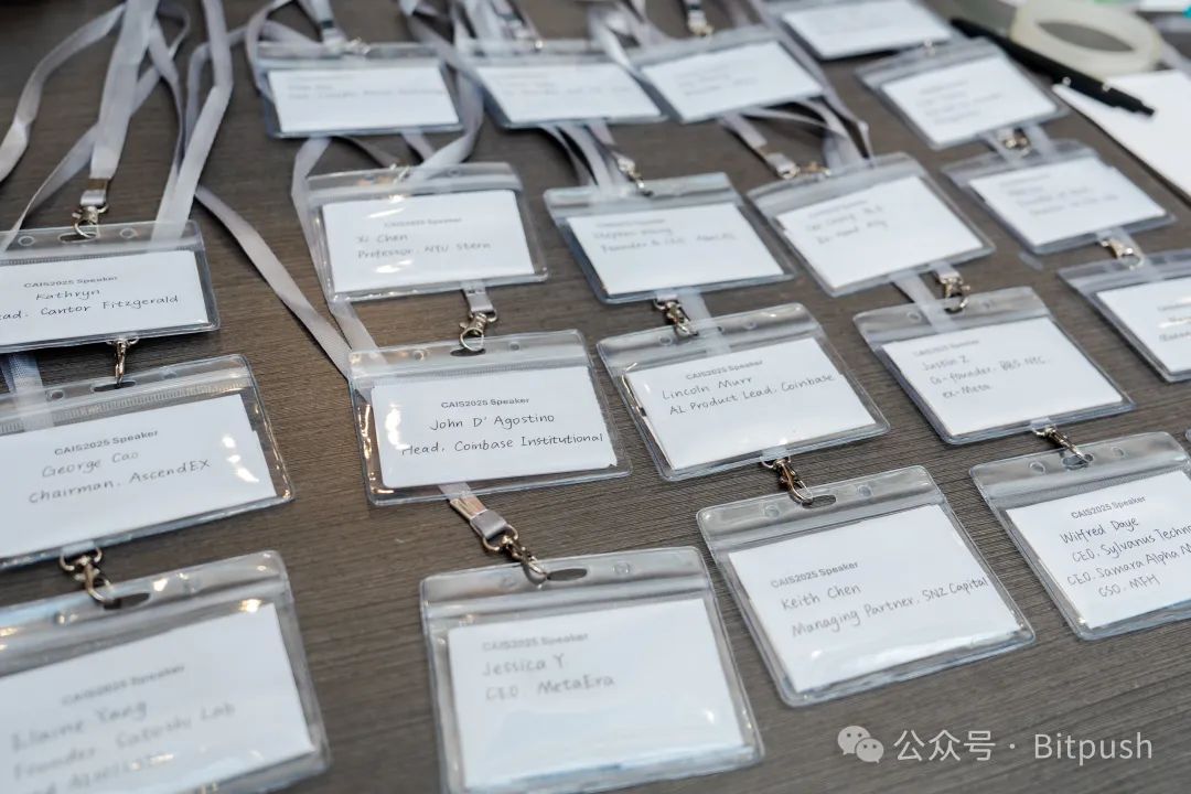 CryptoAI Summit 2025 圆满收官：TradFi x Crypto 高能交锋，燃爆华尔街！