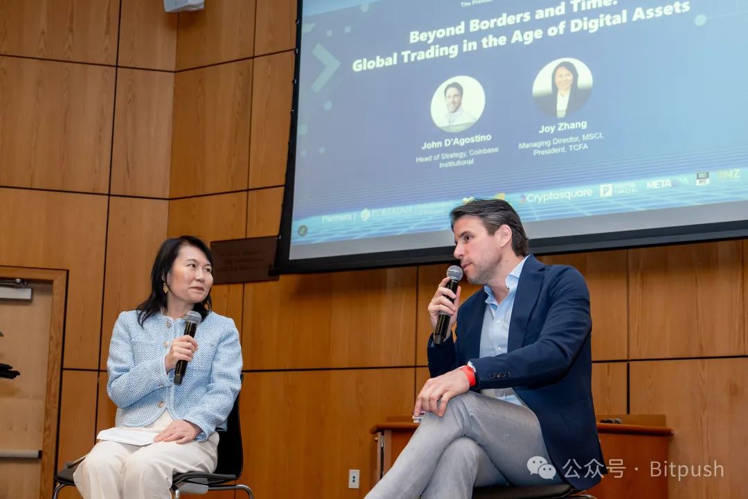 CryptoAI Summit 2025 圆满收官：TradFi x Crypto 高能交锋，燃爆华尔街！