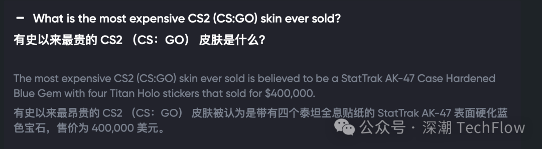 From Meme Coins to CSGO Skins: Speculation Never Sleeps