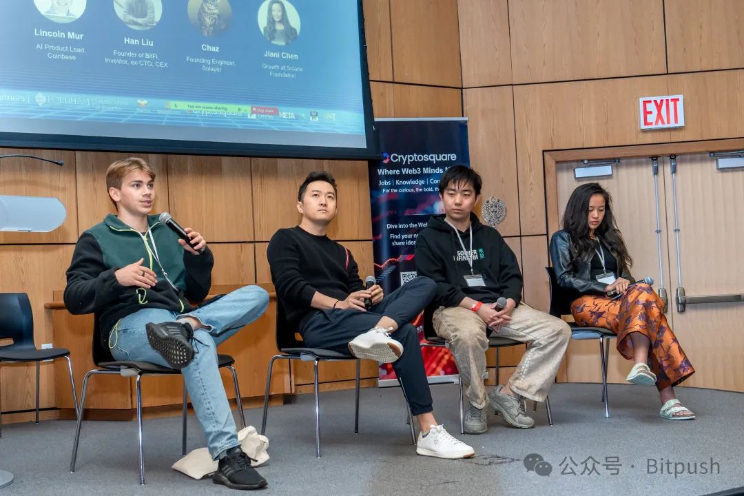 CryptoAI Summit 2025 圆满收官：TradFi x Crypto 高能交锋，燃爆华尔街！