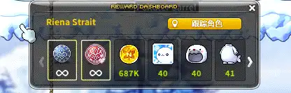 「童年回憶」冒險島MapleStory初體驗：打金系統如何？收益如何？
