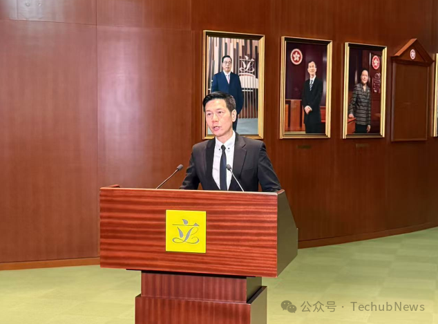 Councillor Wu Jiezhuang suggested the development of the Stablecoin Bill: Legislation is just the starting point, and it needs to accelerate international recognition and even use it as a reserve currency