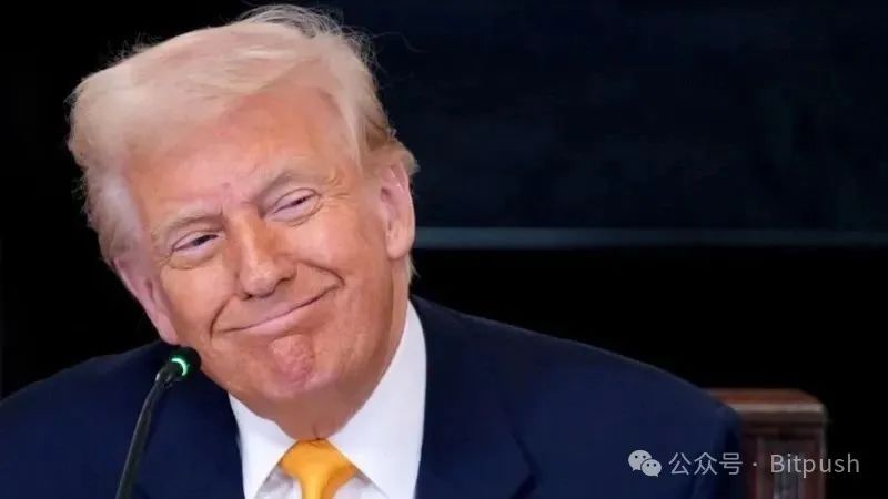 The New York Times: The $320 million mystery behind the Trump family's token dinner