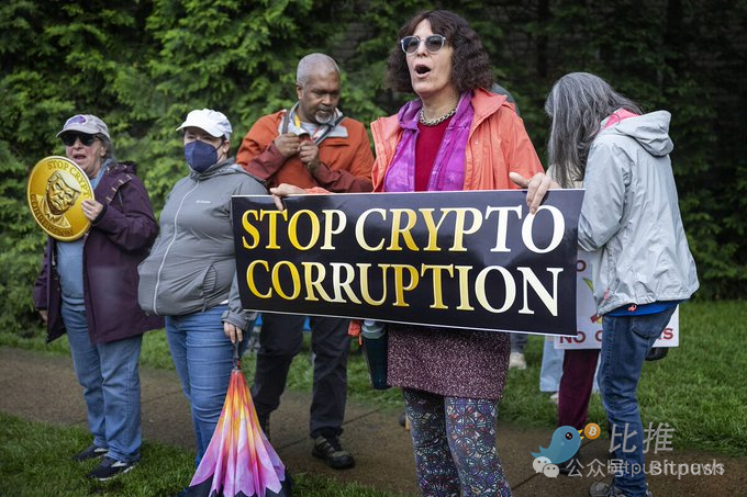 The New York Times: The $320 million mystery behind the Trump family's token dinner