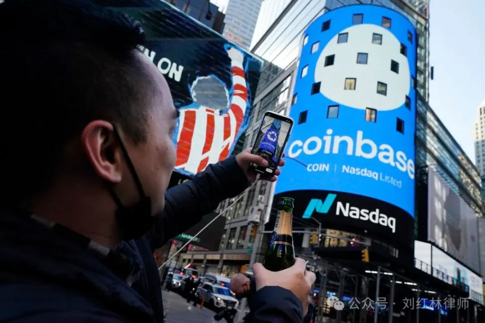 全天候期货交易被批准，回顾Coinbase的“合规学霸”之路
