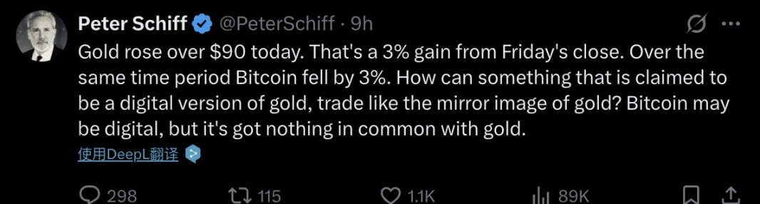 ビットコインの戦略的準備金を作るのは難しいですか？民主党はトランプ大統領の新しい暗号化政策を「包囲」している