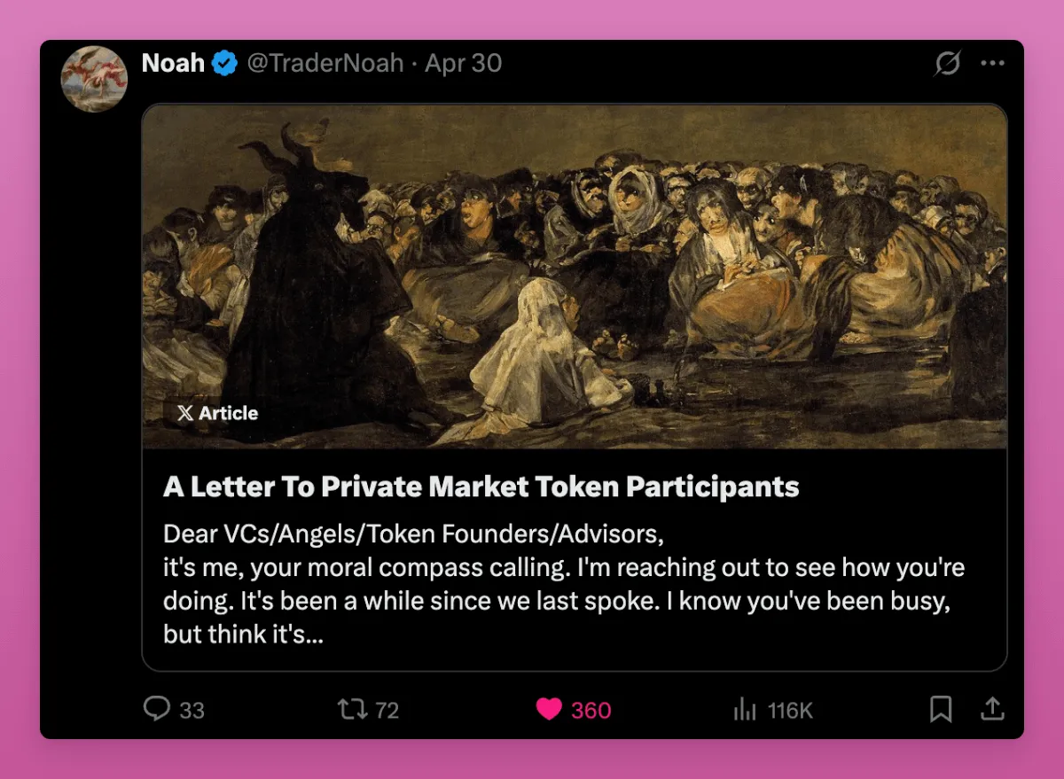 暗号通貨の現状: HODL は終焉し、DeFi は終わり、プライベート エクイティ市場は衰退しています...