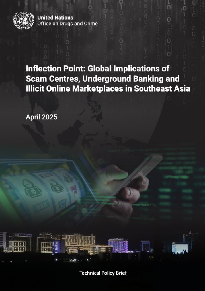 UNODCが東南アジアにおける詐欺に関する報告書を発表：暗号通貨は犯罪の道具となっており、すべての関係者が国際協力を強化する必要がある