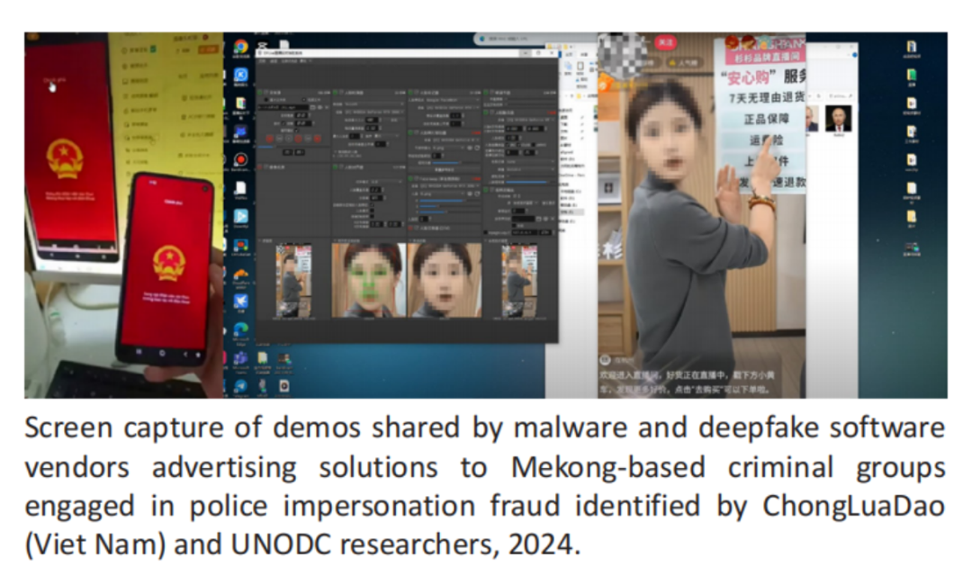 UNODCが東南アジアにおける詐欺に関する報告書を発表：暗号通貨は犯罪の道具となっており、すべての関係者が国際協力を強化する必要がある