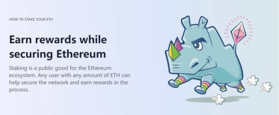 Will the SEC restart DeFi Summer? The prototype of US crypto regulation emerges