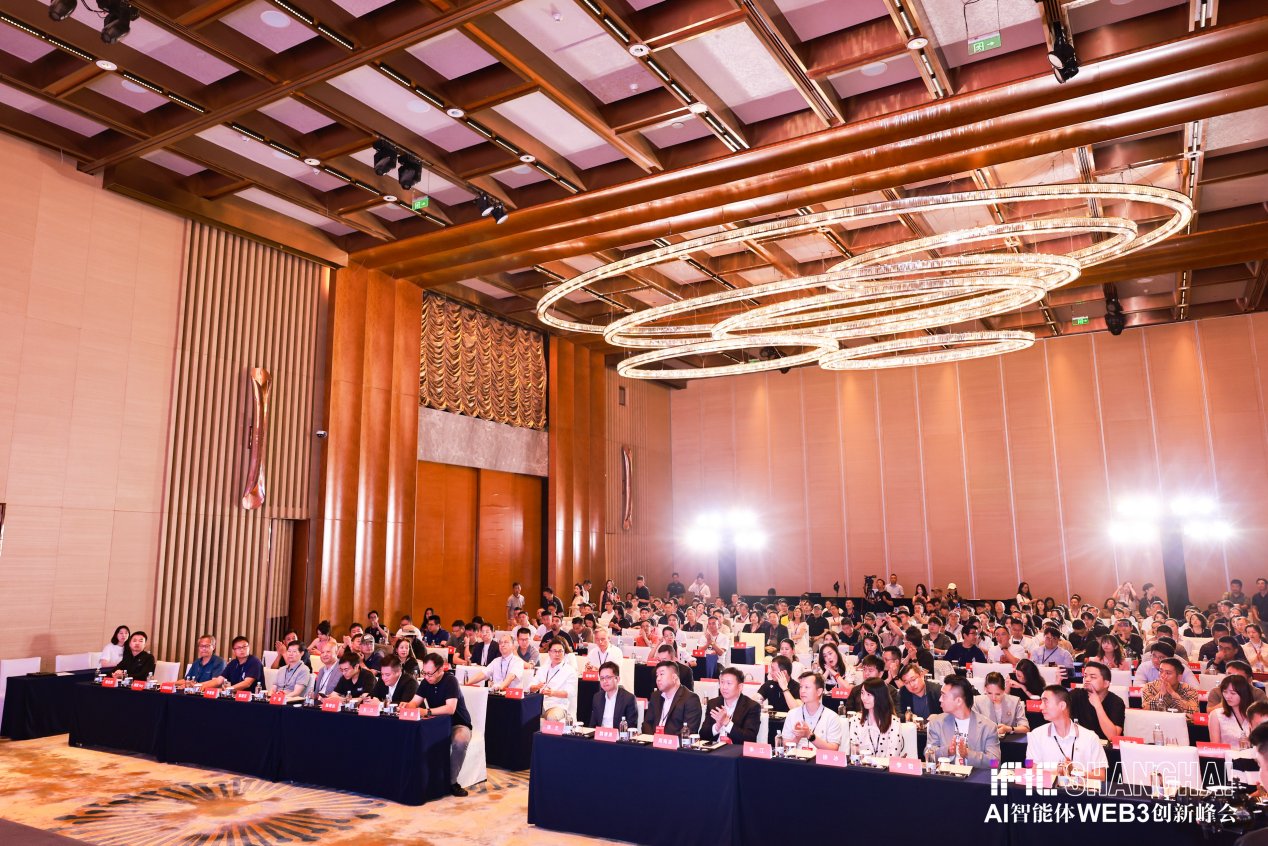IFIC上海峰会圆满举办，纷睿AI携手战略伙伴发力AI AGENT，全新算力启航