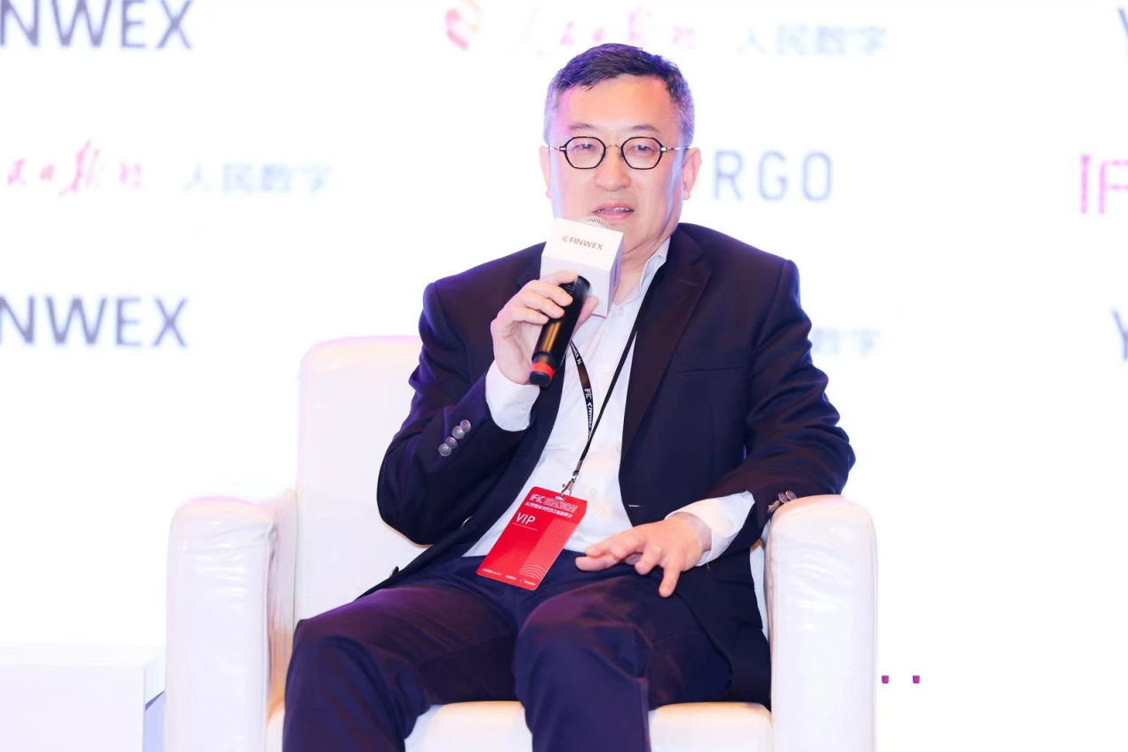 IFIC上海峰会圆满举办，纷睿AI携手战略伙伴发力AI AGENT，全新算力启航
