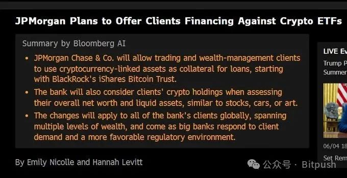 JPMorgan Chase는 오만함을 접고 마침내 비트코인에 굴복했습니다.