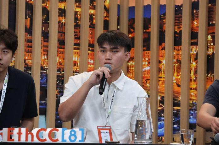 DFG 的 EthCC8 回顾与洞察：AI Agents、稳定币和 DeFi 复兴