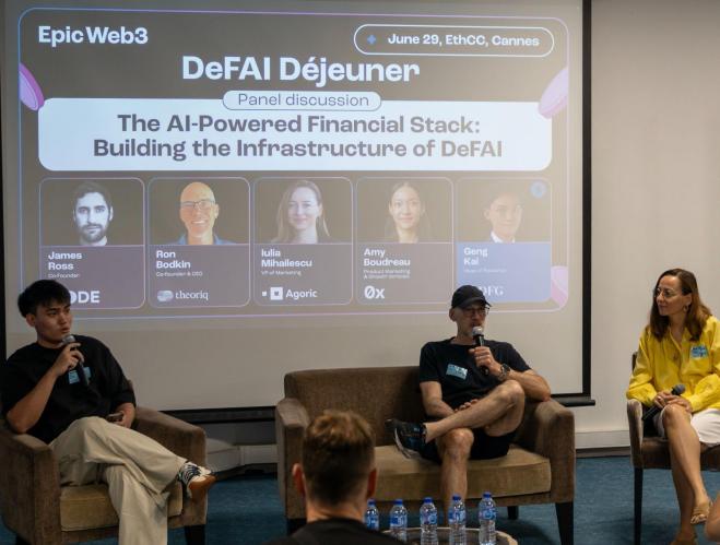 DFG 的 EthCC8 回顾与洞察：AI Agents、稳定币和 DeFi 复兴